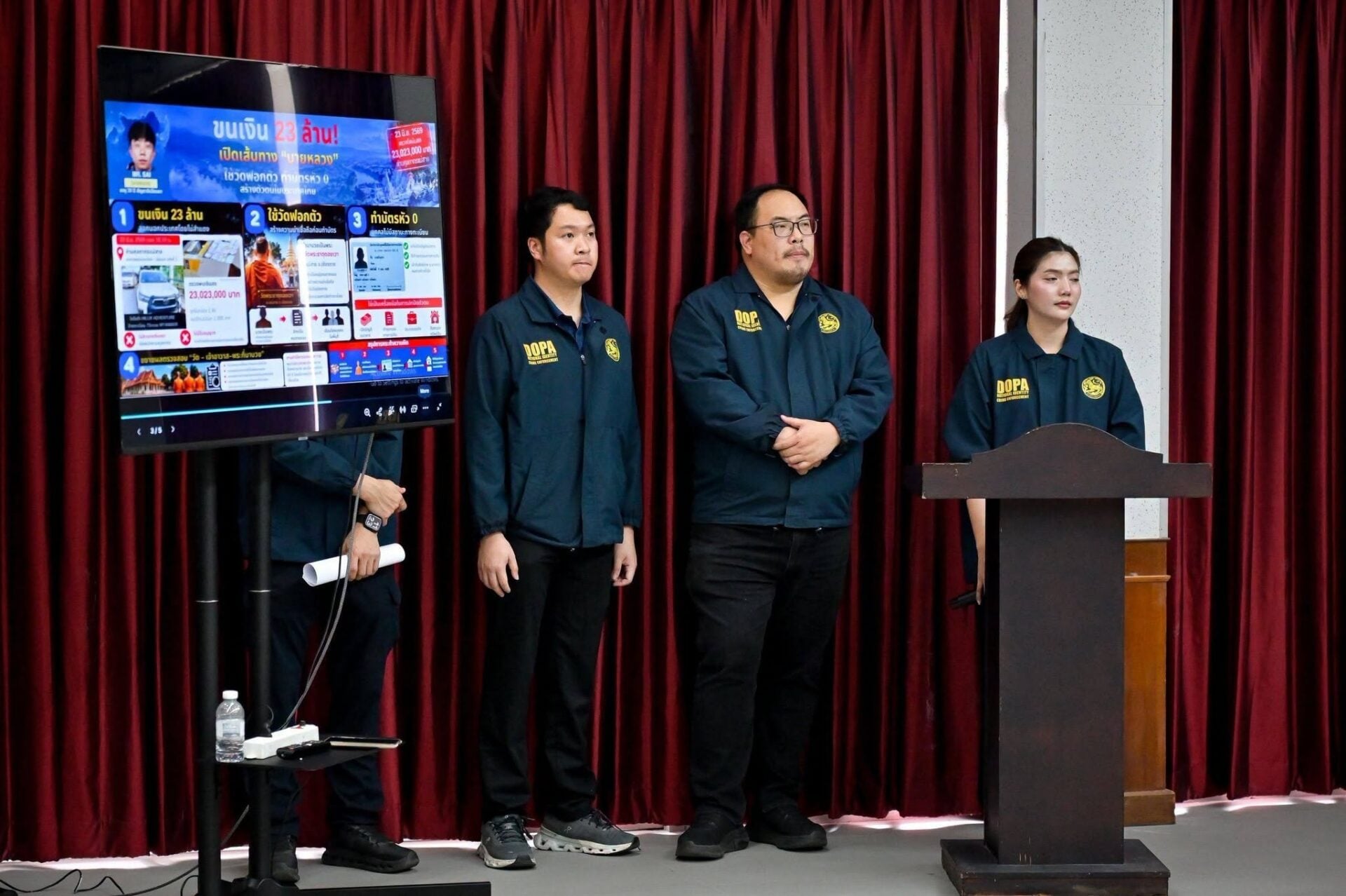 วรศิษฎ์ เลียงประสิทธิ์ วรศิษฎ์ เลียงประสิทธิ์