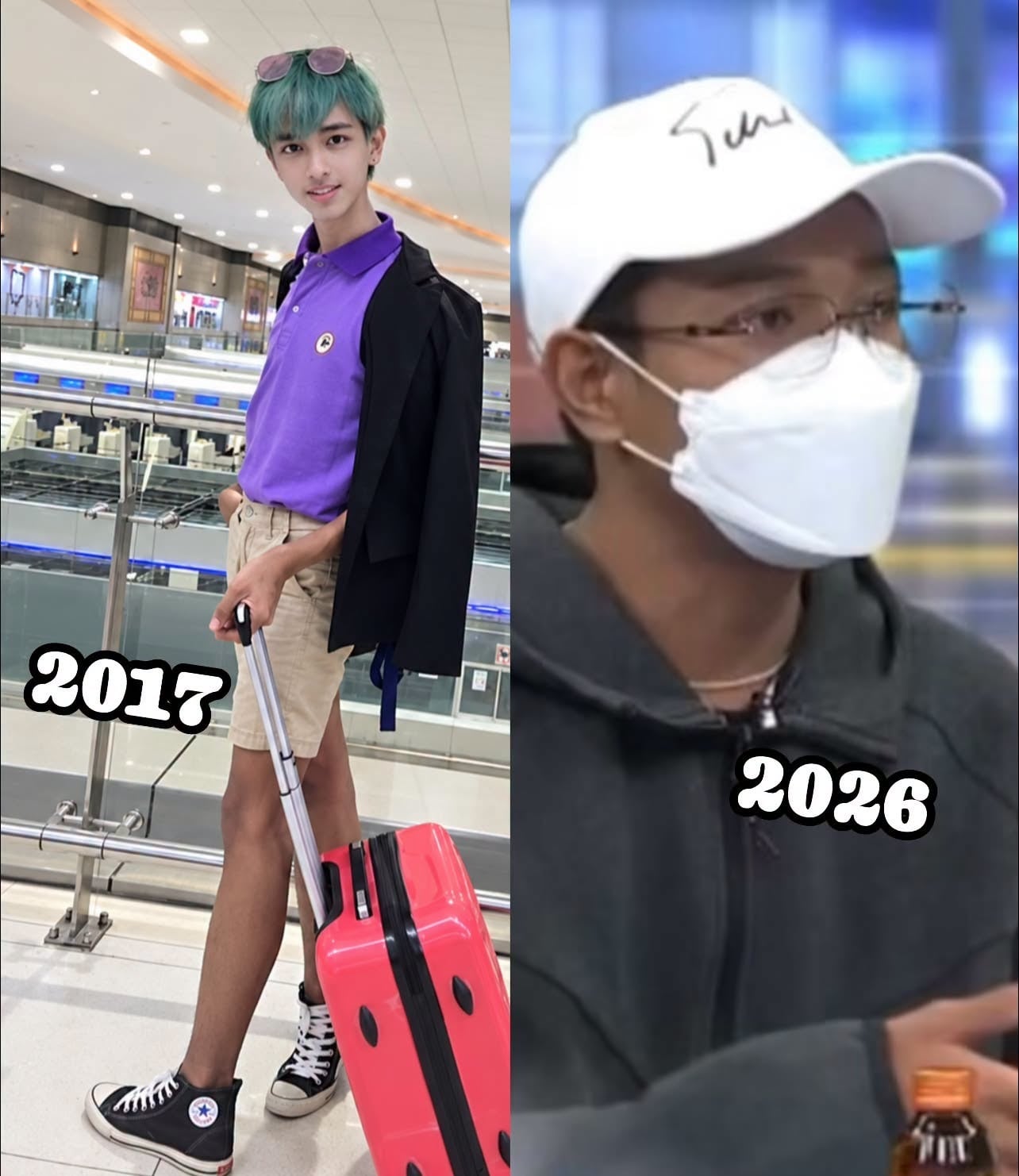 โปเต้ นักจะแกง โปเต้ นักจะแกง