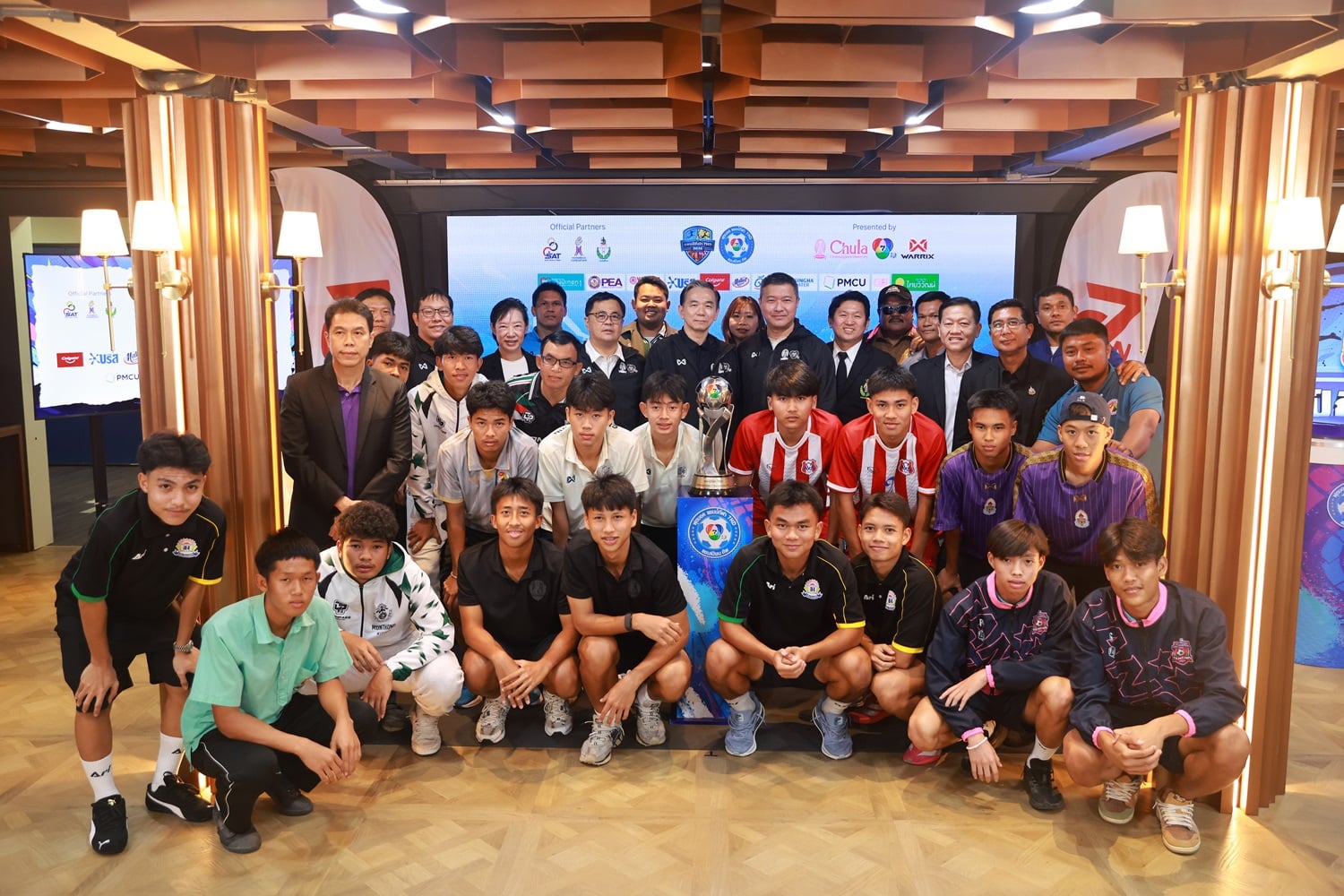 4 sports life - วิเคราะห์สายการแข่งขัน 4