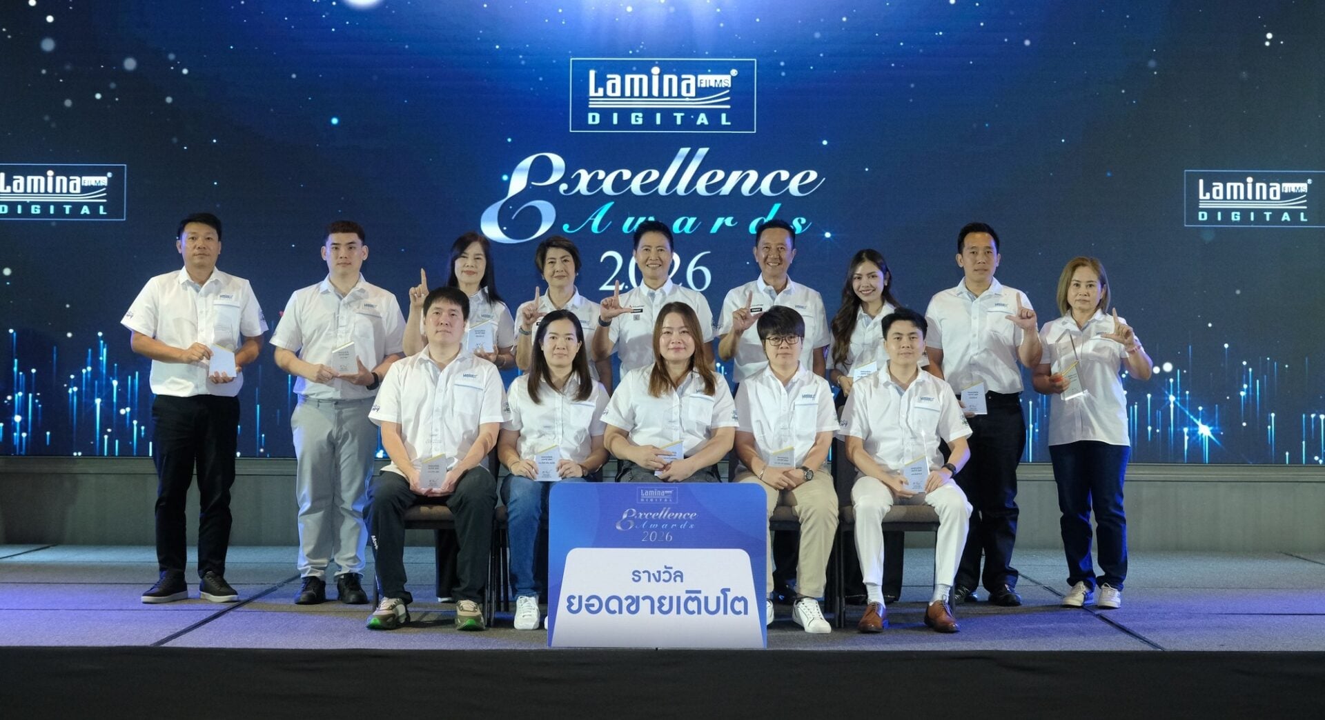 4-ยอดขายเติบโต