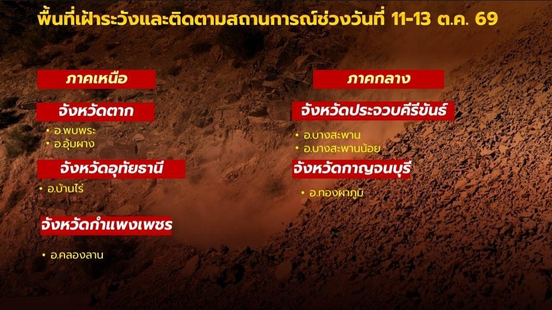 43157_0