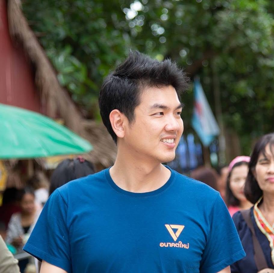 ปิยบุตร แสงกนกกุล ปิยบุตร แสงกนกกุล