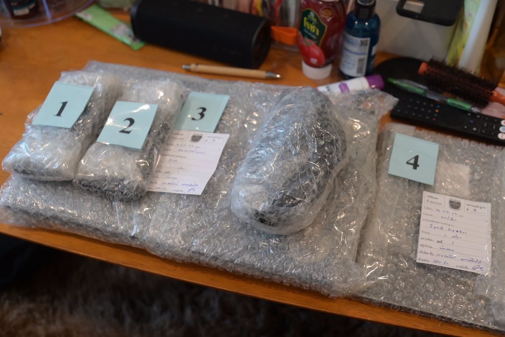 รวบพนักงานโรงแรม รวบพนักงานโรงแรม