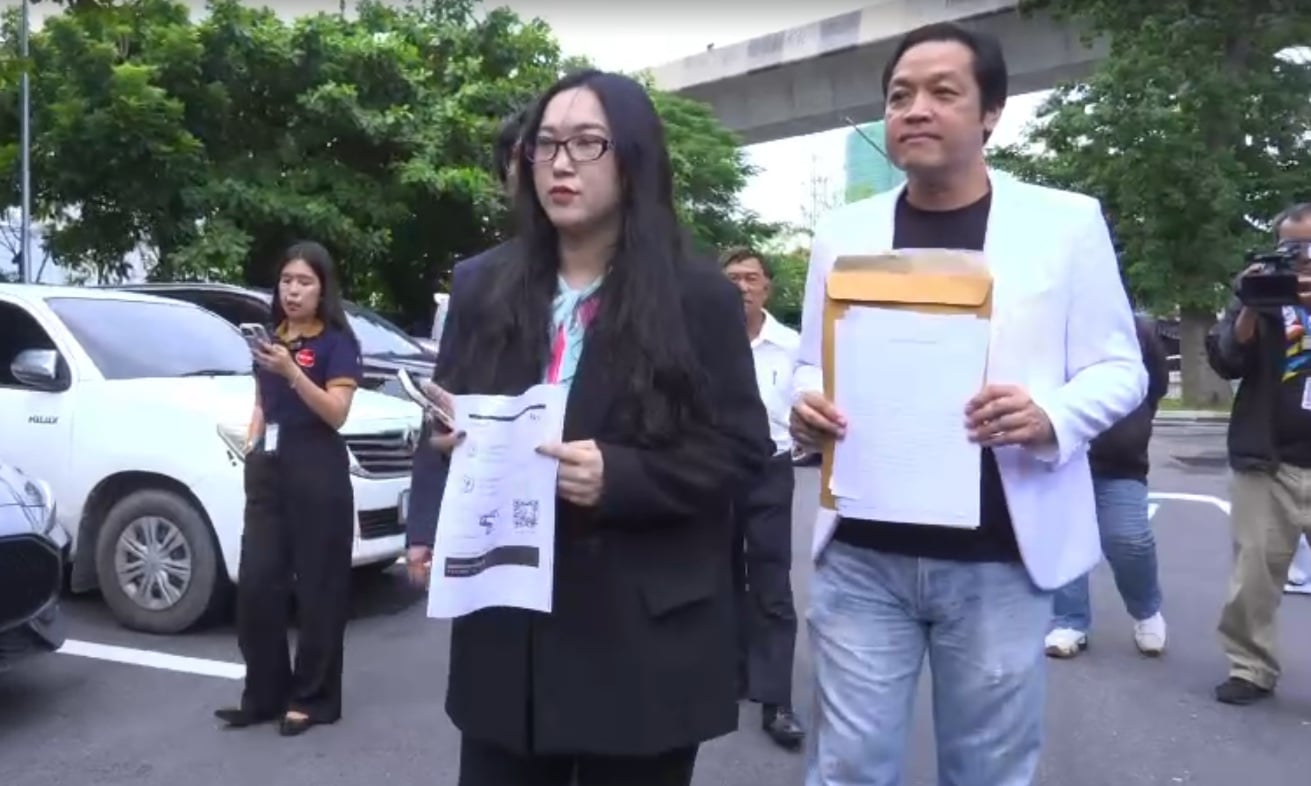 ออยศรี
