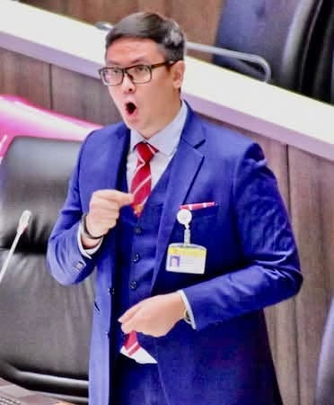 โรม โรม