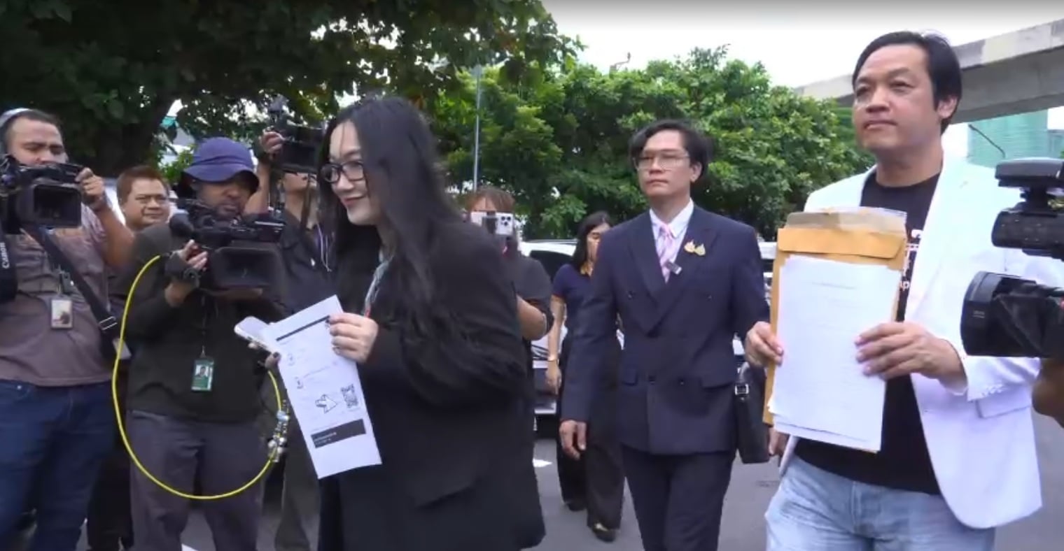 ออยศรี