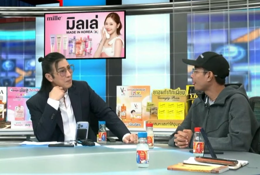 หนุ่ม กรรชัย หนุ่ม กรรชัย
