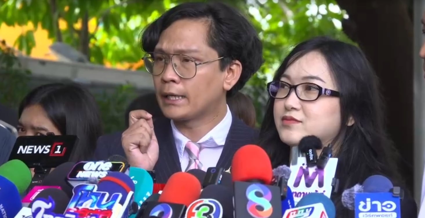 ออยศรี