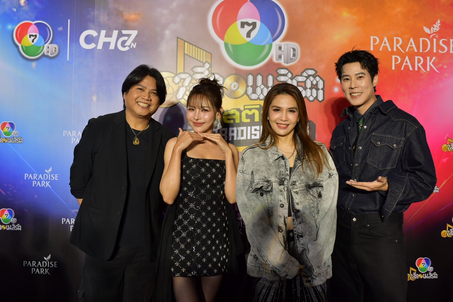 7 สีคอนเสิร์ต เฟสติวัล (2)