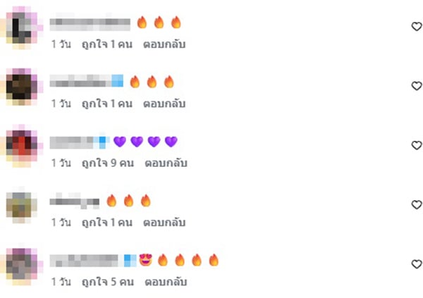 ใหม่ ดาวิกา ใหม่ ดาวิกา