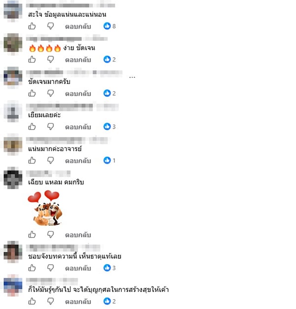 ยะลาทูเดย์