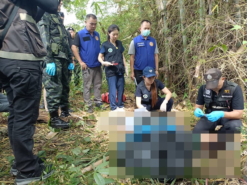ชายแดนแม่ฟ้าหลวง ชายแดนแม่ฟ้าหลวง