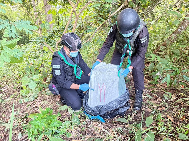 ชายแดนแม่ฟ้าหลวง ชายแดนแม่ฟ้าหลวง