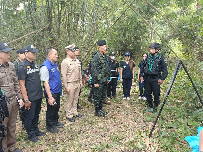 ชายแดนแม่ฟ้าหลวง ชายแดนแม่ฟ้าหลวง