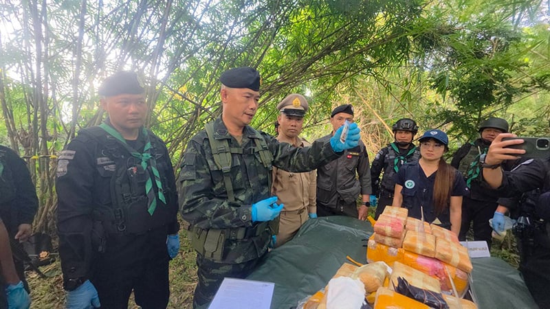 ชายแดนแม่ฟ้าหลวง ชายแดนแม่ฟ้าหลวง