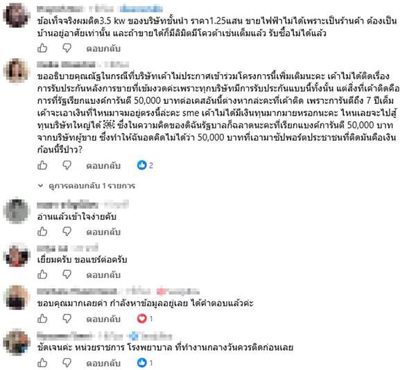 ณัฏฐ์ มงคลนาวิน ณัฏฐ์ มงคลนาวิน