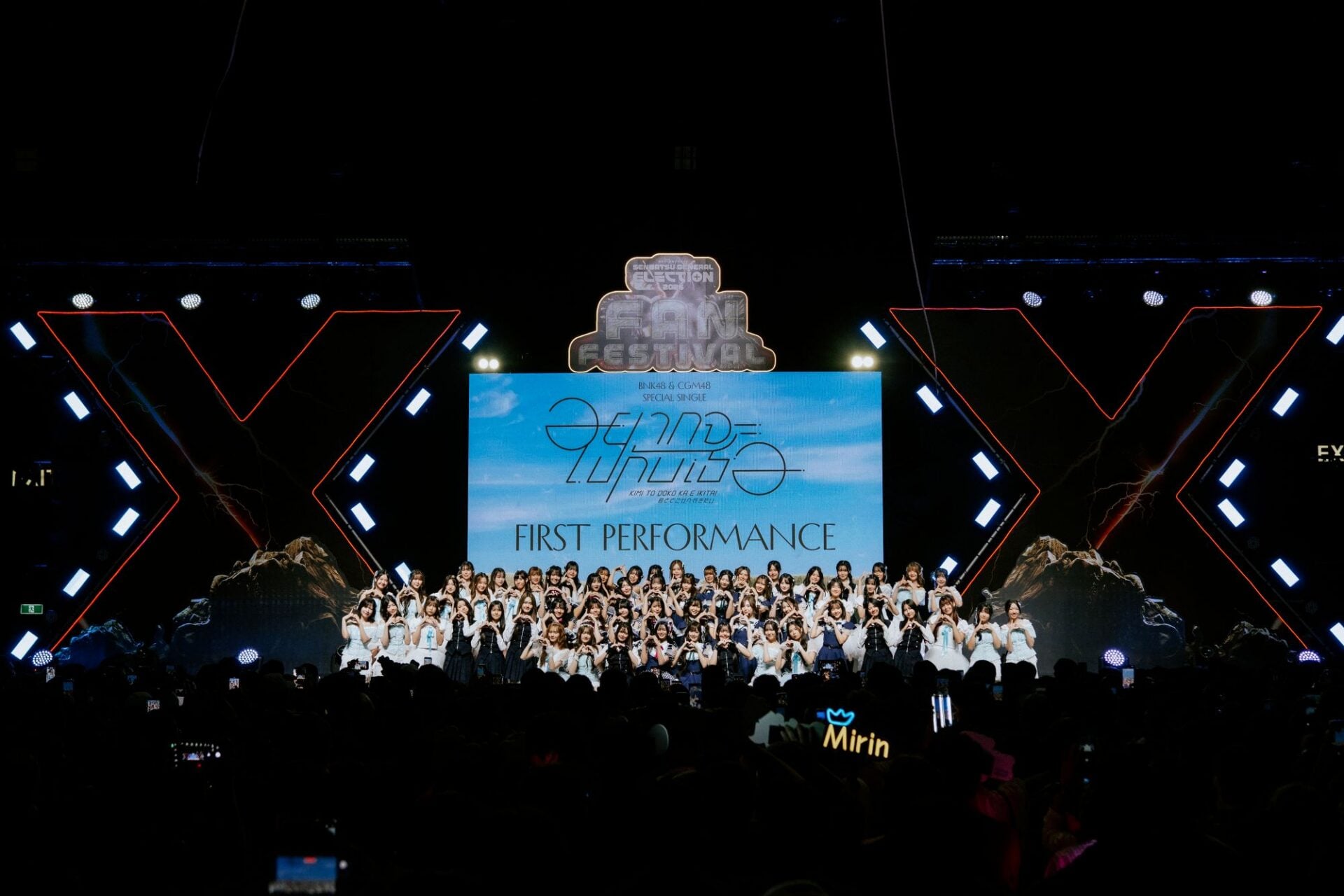 BNK48 & CGM48 Fan Festival 2026 debuts joint single at MCC Hall