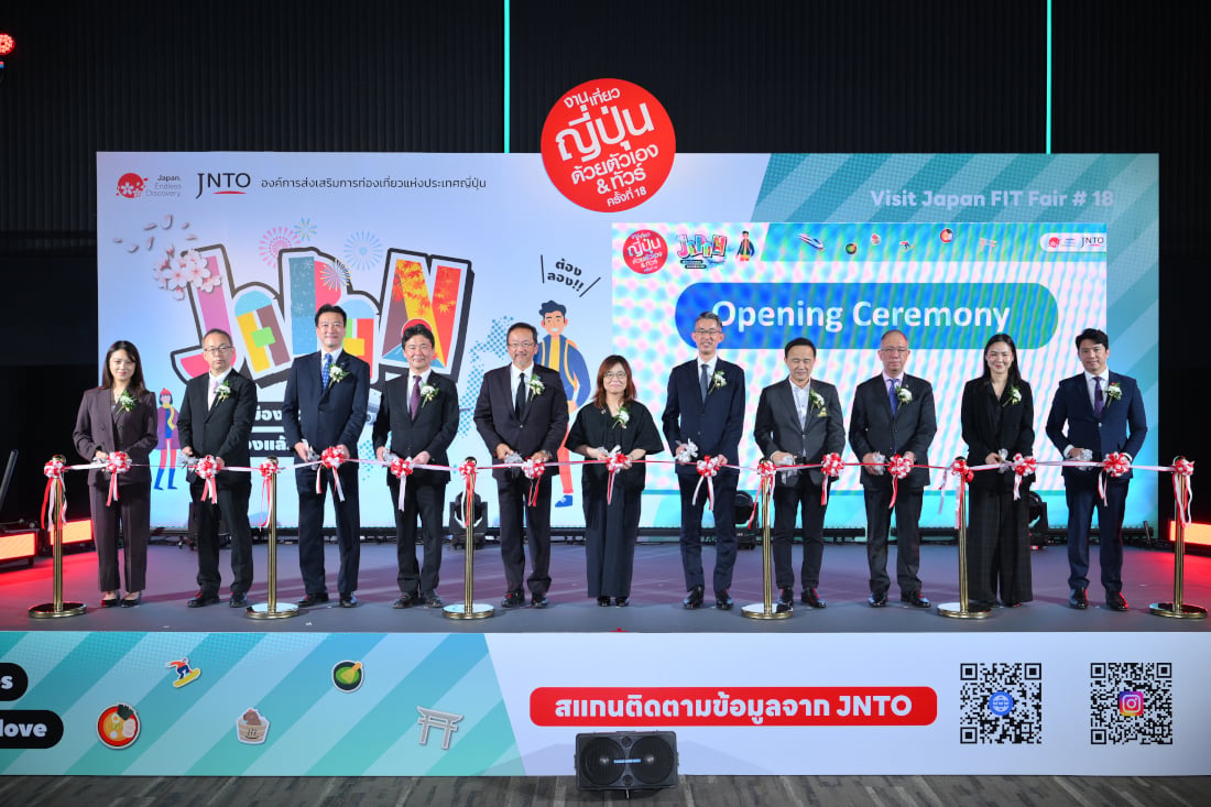 FIT Fair18_1