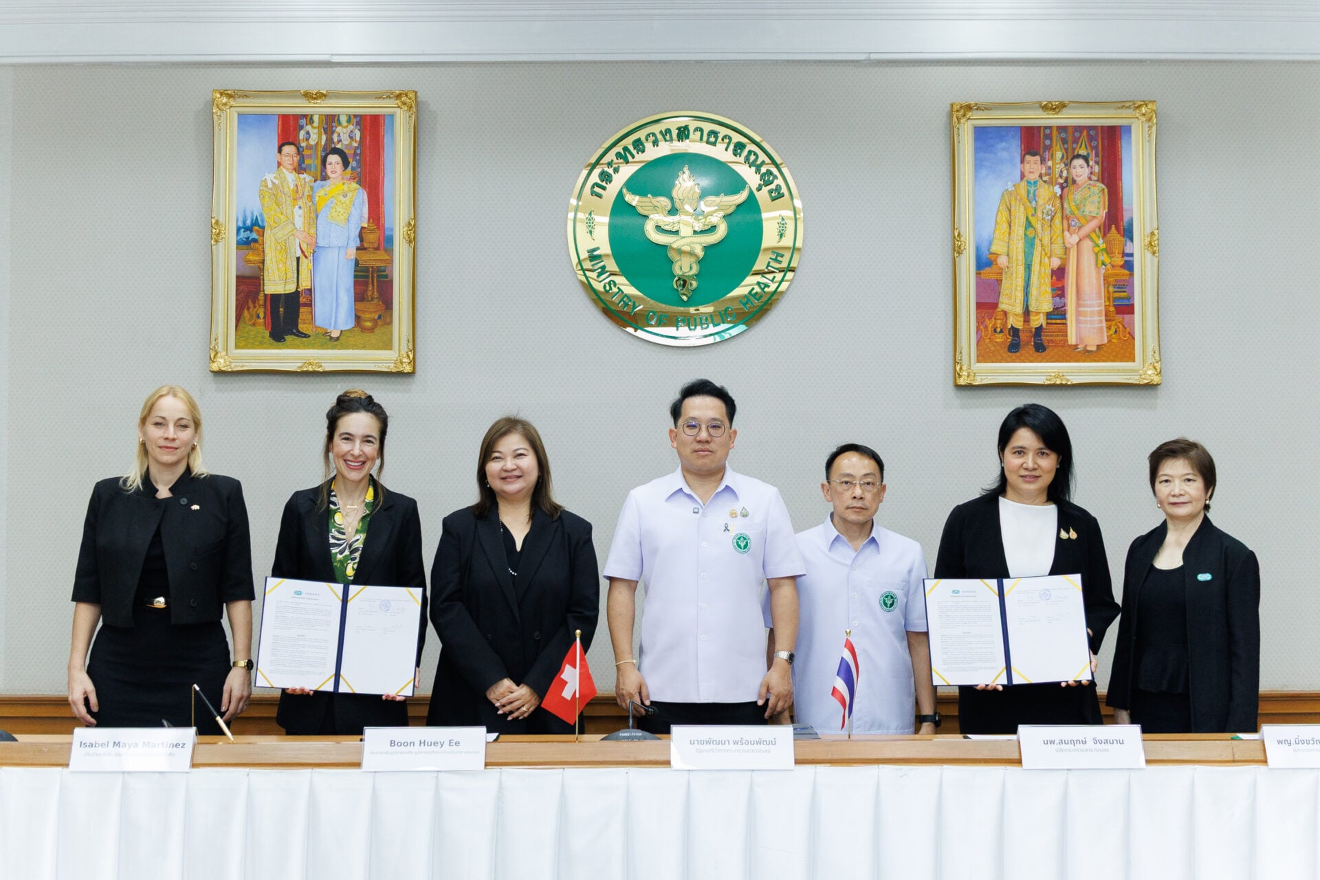 GPO MoU_4