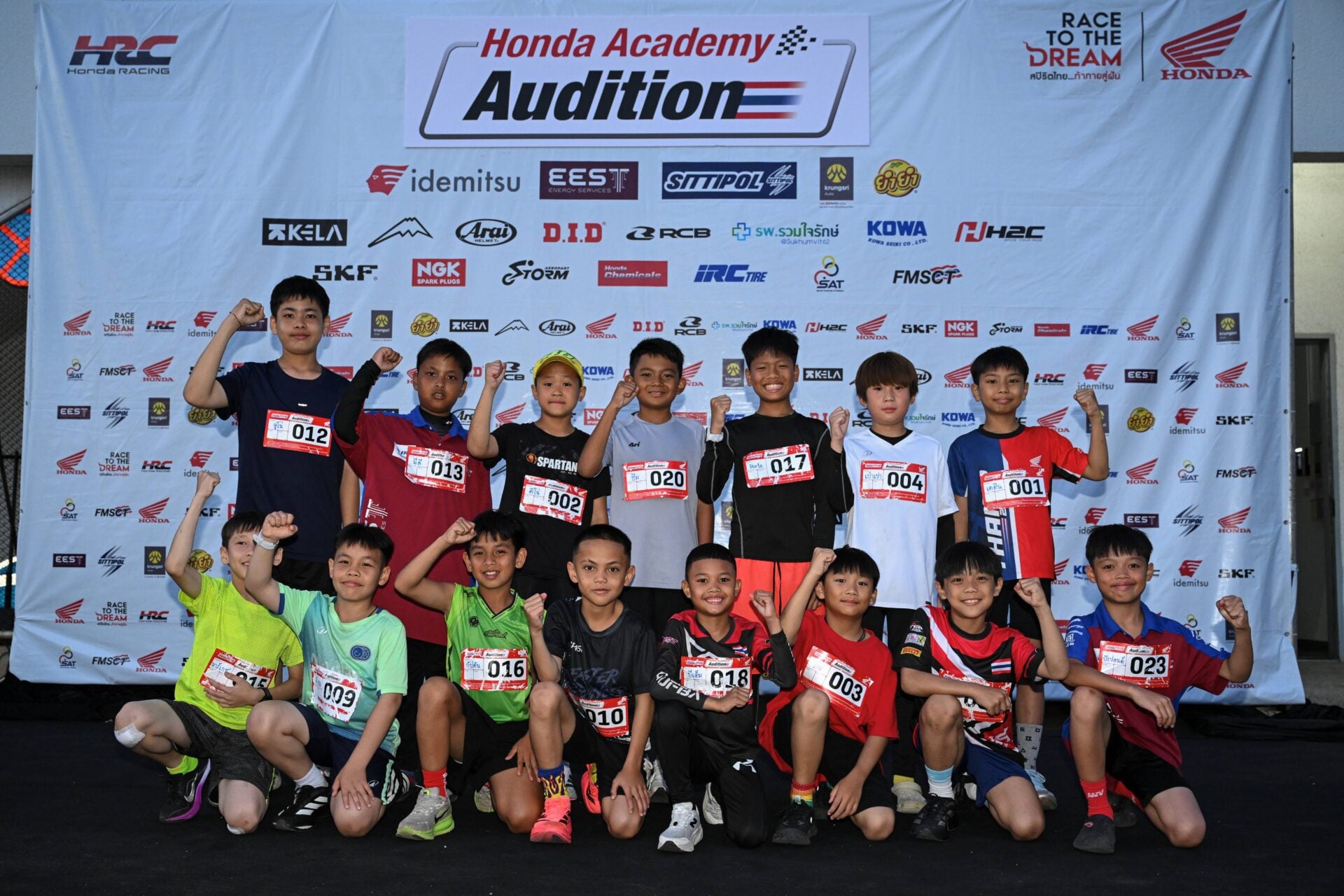 Honda Academy Selection 2027 08