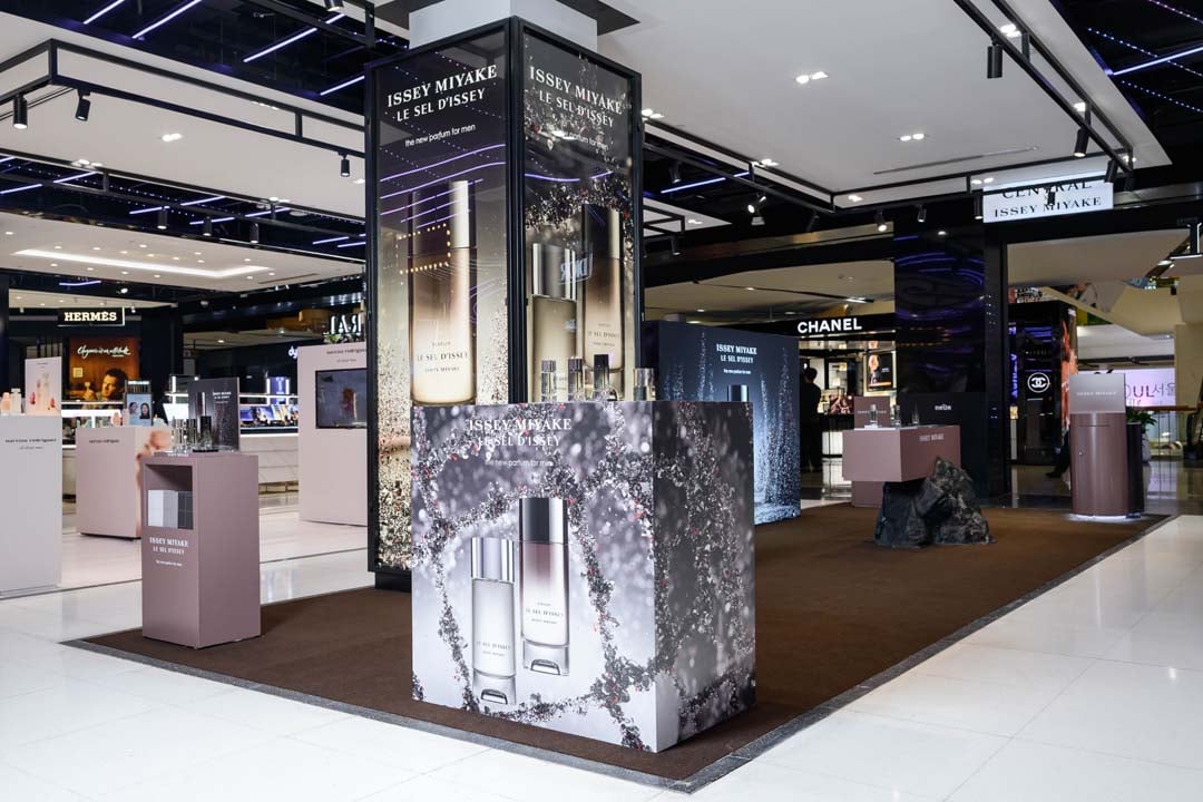 IM LE SEL D_ISSEY PARFUM (4)_0