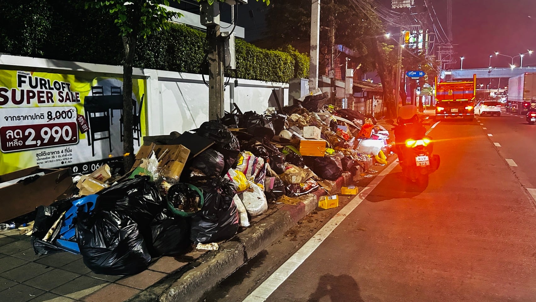 IMG_5580