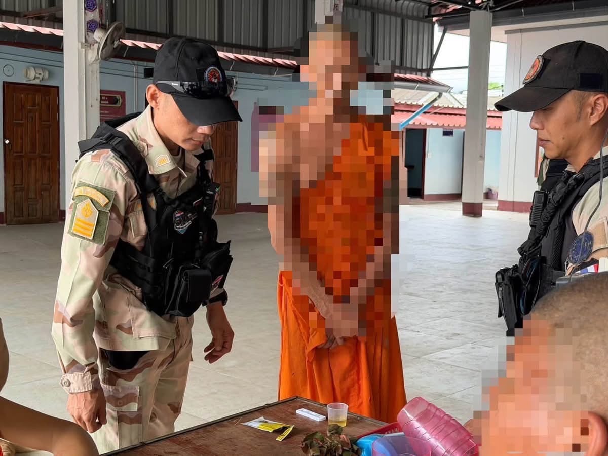 พระสงฆ์