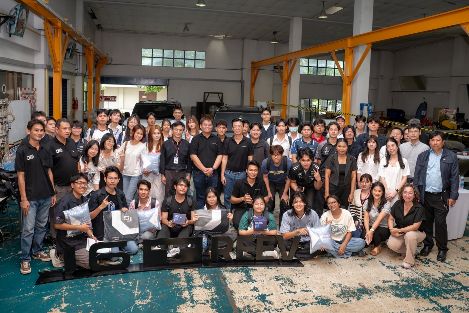 Mahidol University