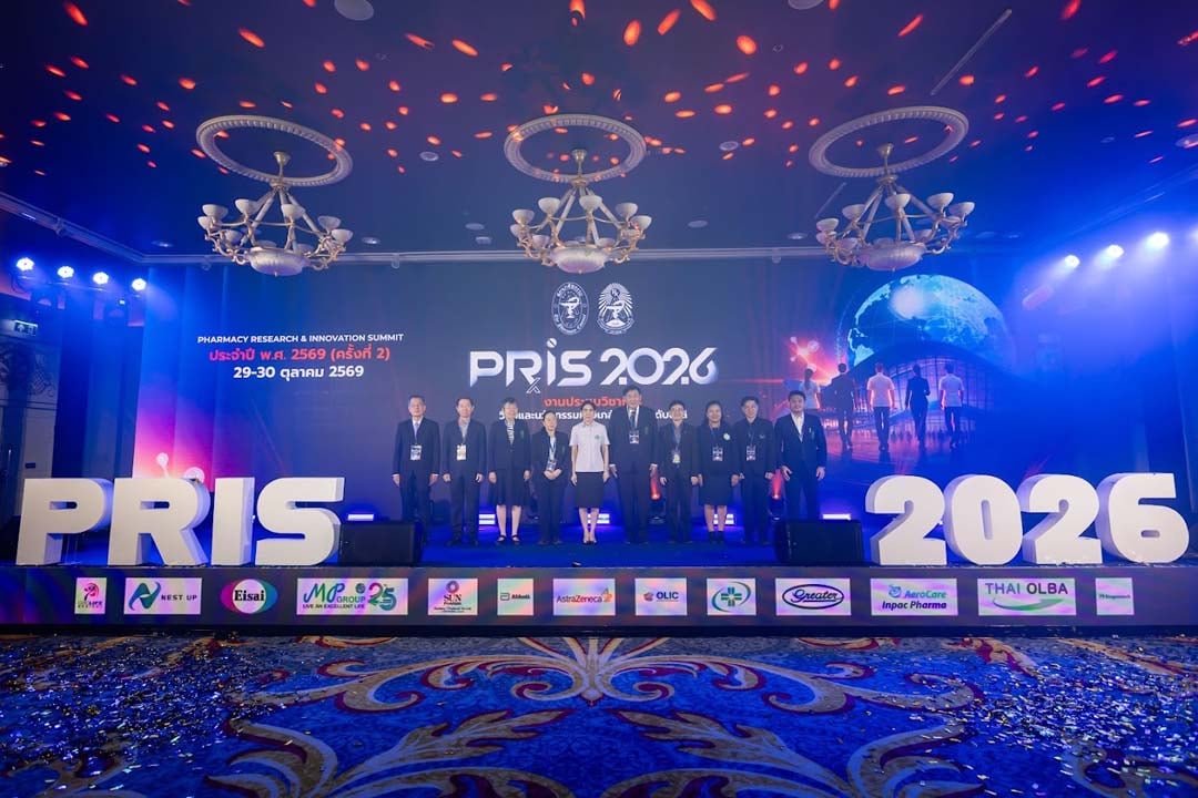 PRISHL-38_0