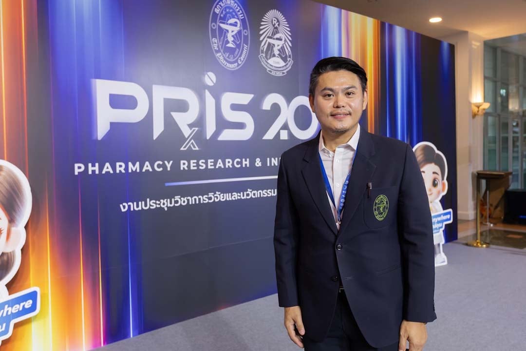PRISHL-65_0
