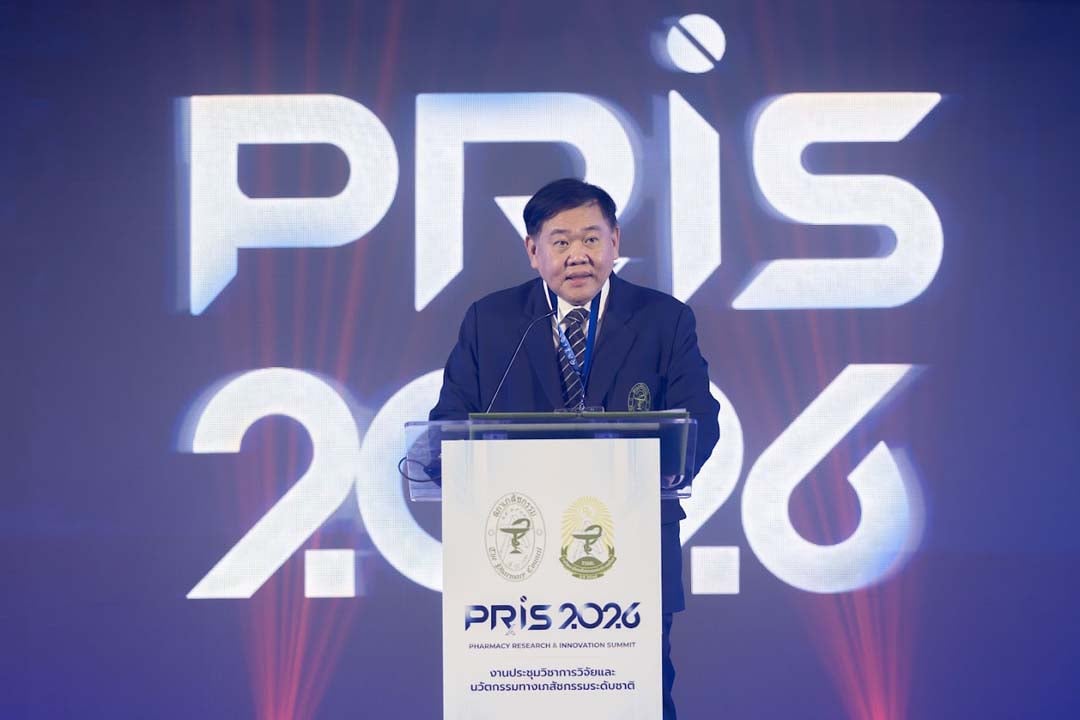 PRISHL-6_0
