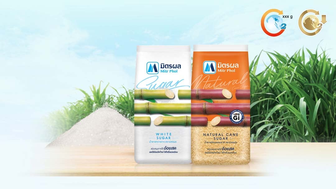Products_0