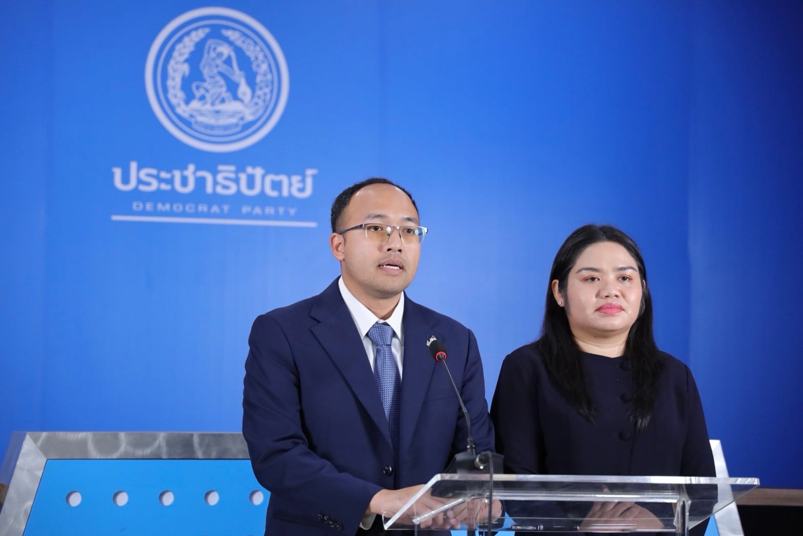 พรรคประชาธิปัตย์ พรรคประชาธิปัตย์