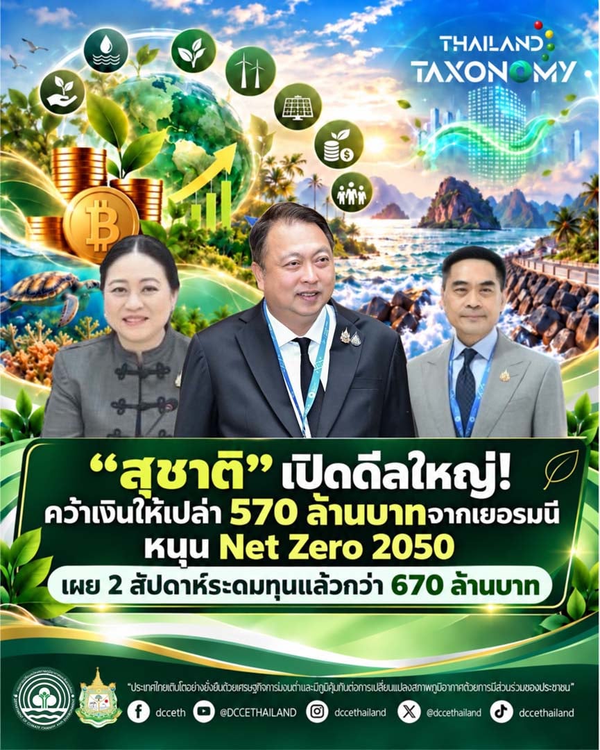 S__3997700