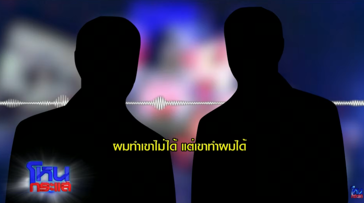 Screenshot 2026-10-08 161353