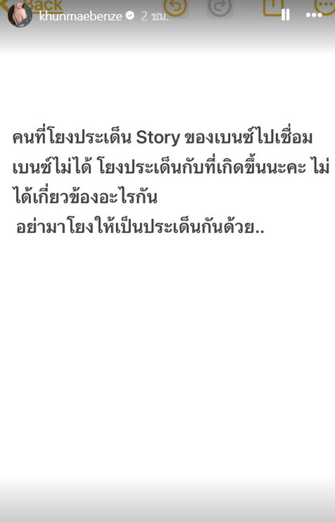 Screenshot 2026-10-12 192822