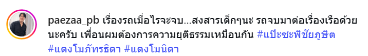 Screenshot 2026-10-15 220144