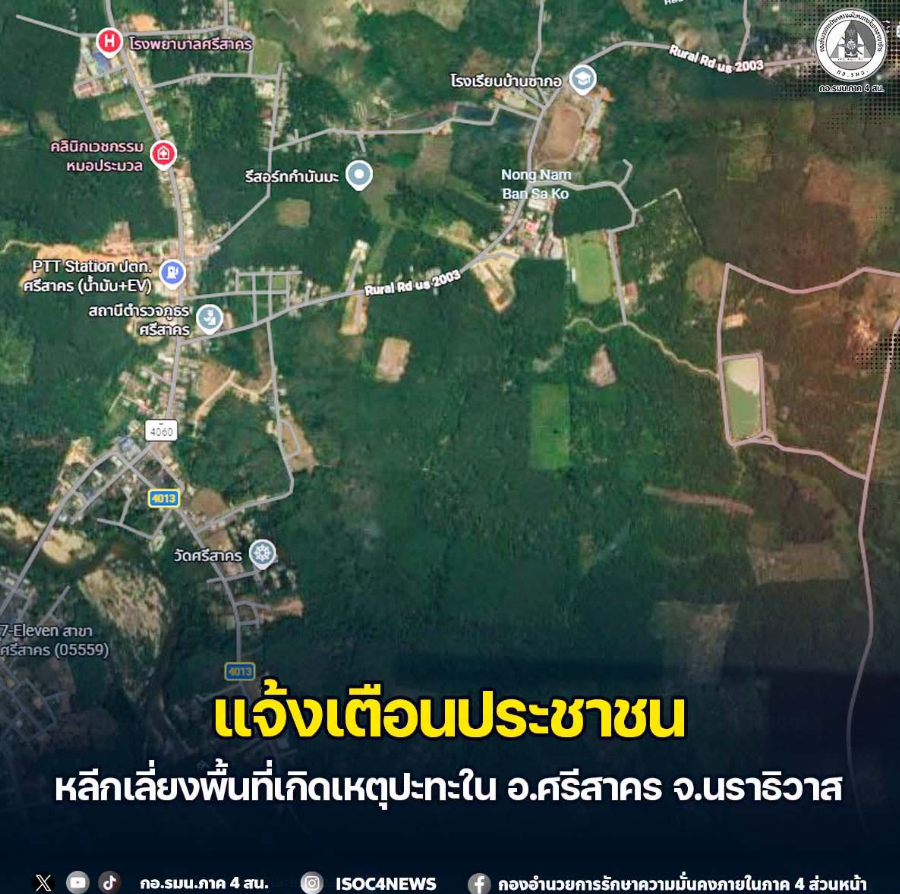 Screenshot 2026-10-17 130659