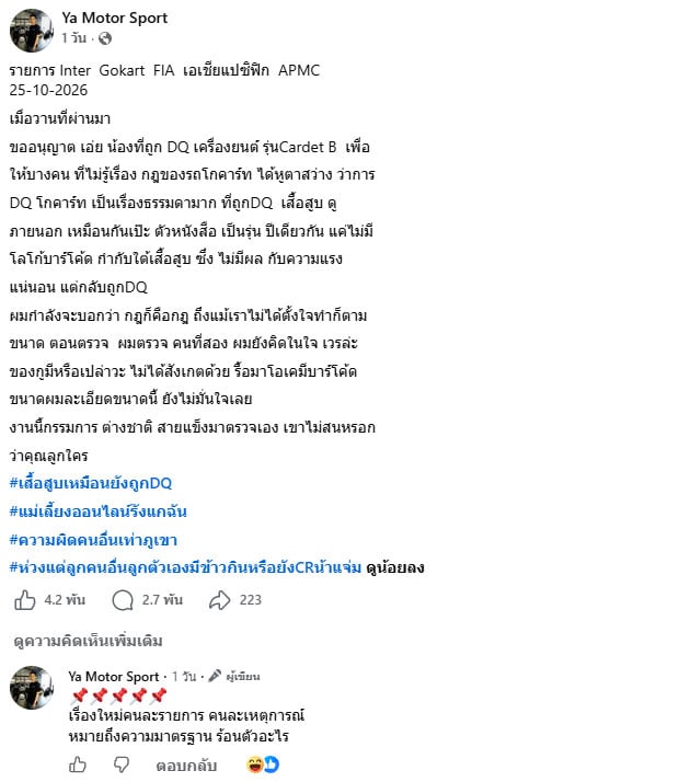 Untitled-2