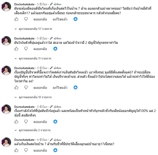 Untitled-4