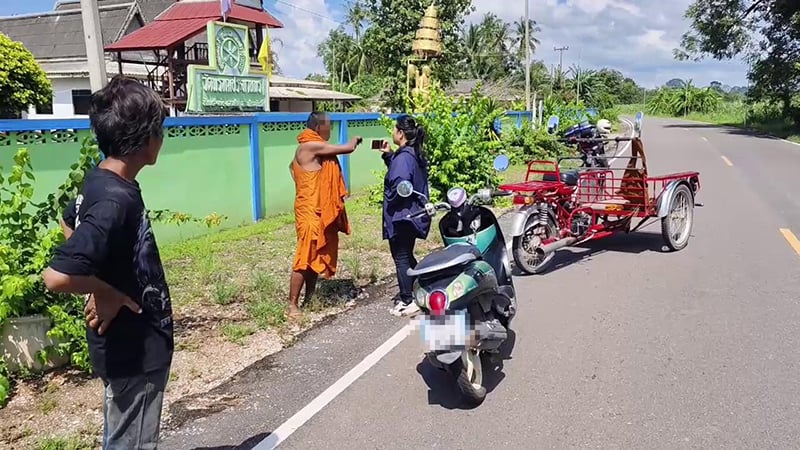 พระสงฆ์