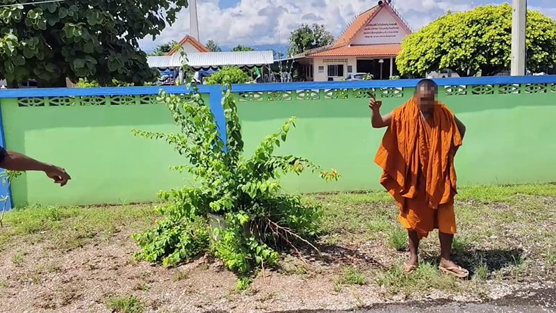 พระสงฆ์