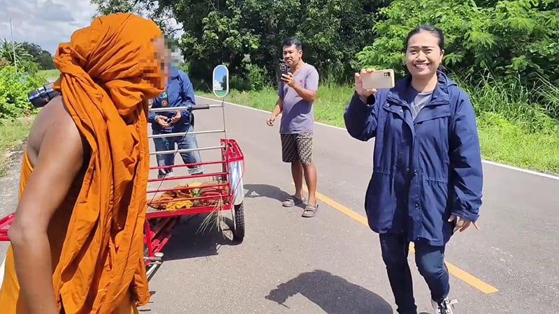 พระสงฆ์