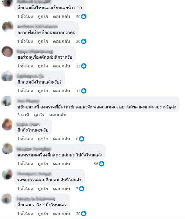;orghbrgnbr