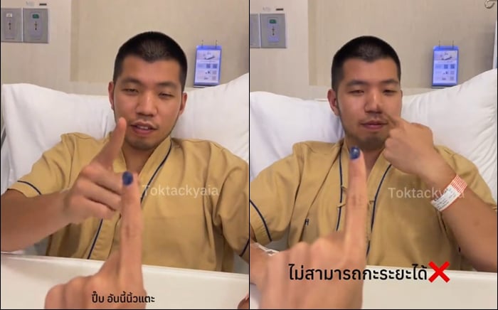 ก้อนเนื้องอกในสมอง ก้อนเนื้องอกในสมอง