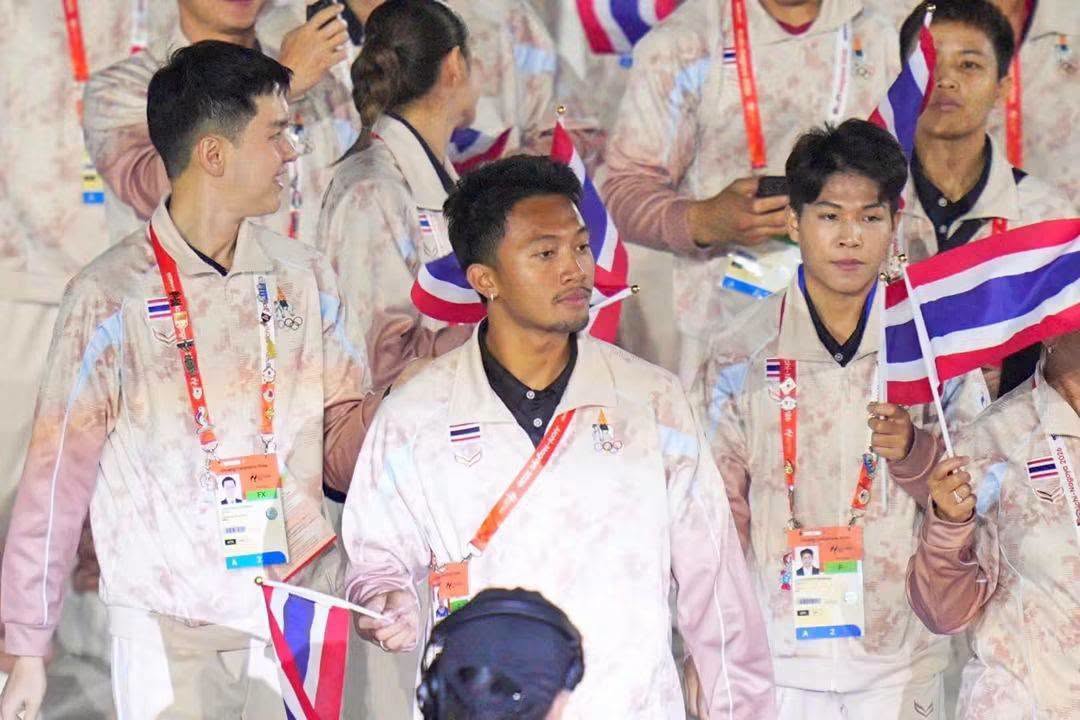 กก