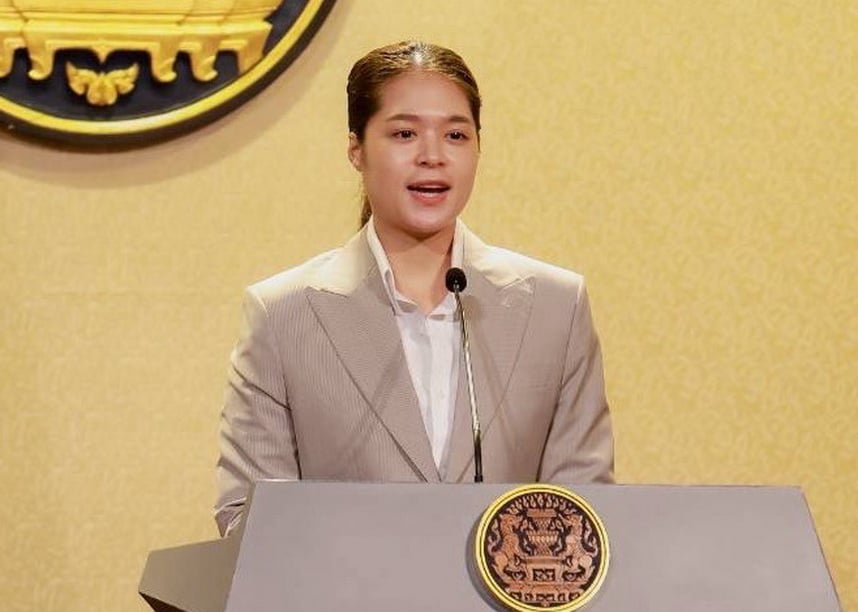 ข่าว-2