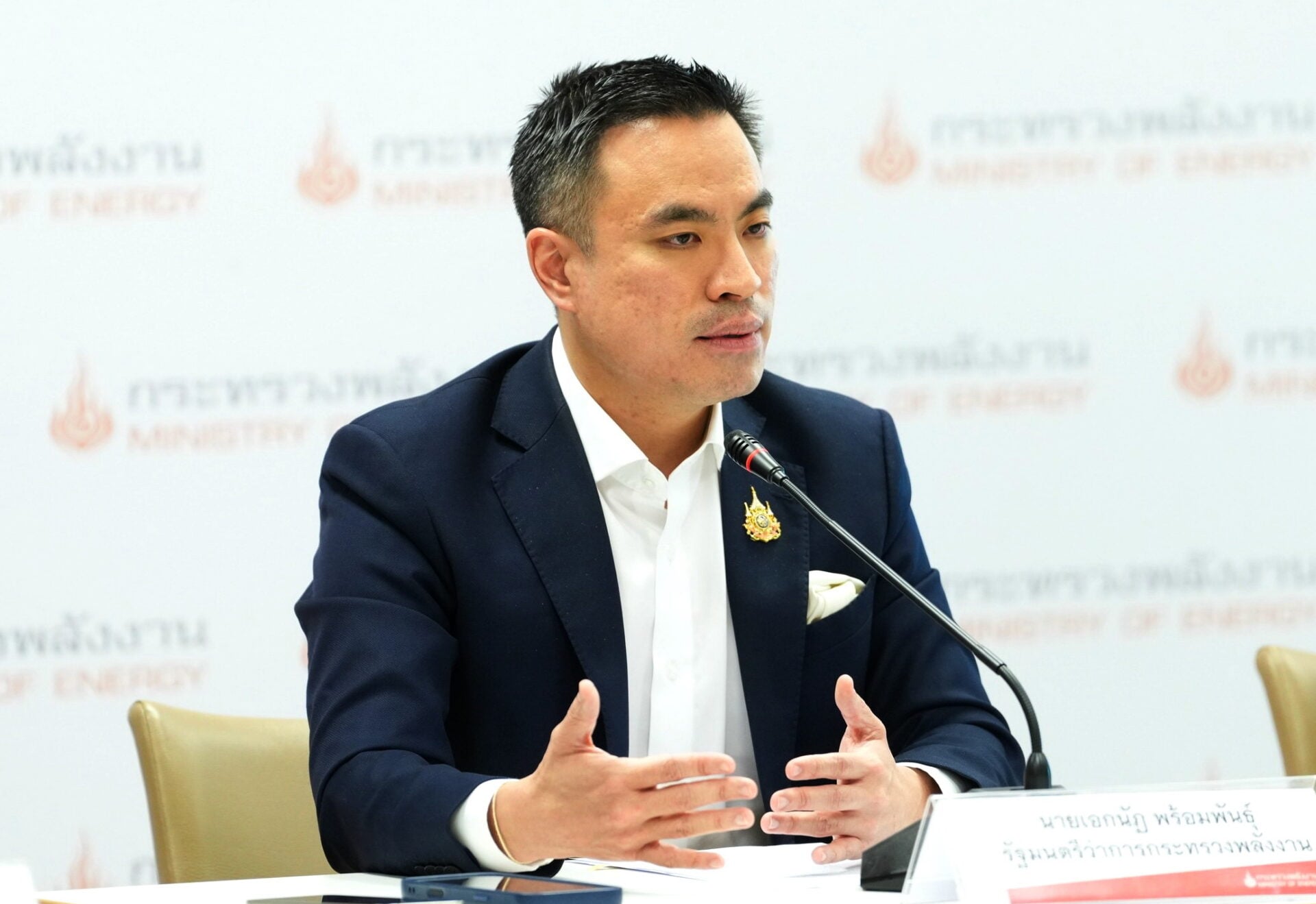 ข่าว-2