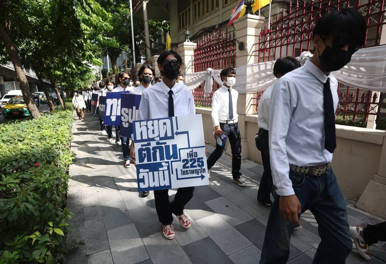 ข่าว-3