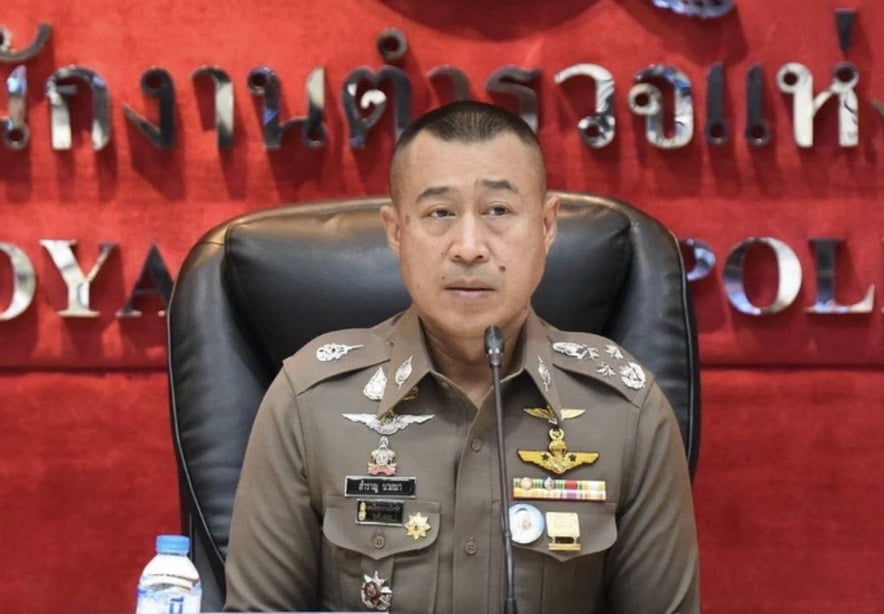 ข่าว-6